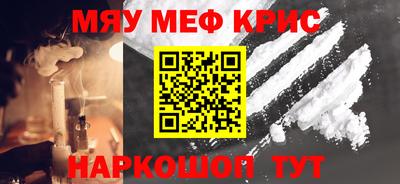 твердый Шахты