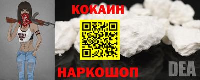гашик Янаул