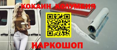 прущие крисы Шебекино