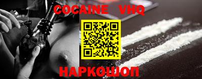 спиды Ярославль