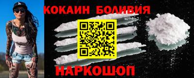 спиды Ярцево