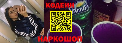 спиды Ярославль