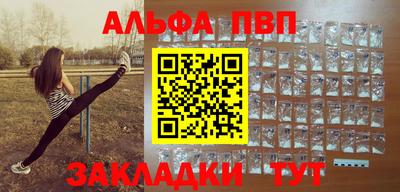 гашик Янаул