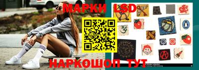 спиды Ярцево