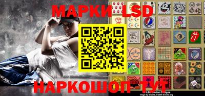 спиды Ярославль