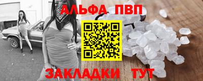 твердый Шахты