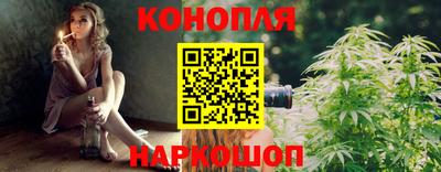 прущие крисы Шебекино