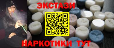 прущие крисы Шебекино