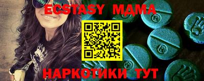 прущие крисы Шебекино