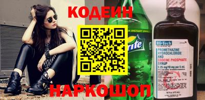 спиды Ярцево