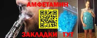 прущие крисы Шебекино