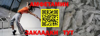 прущие крисы Шебекино