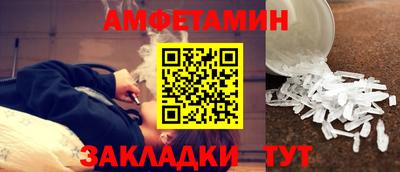 твердый Шахты
