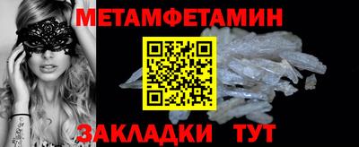 твердый Шахты