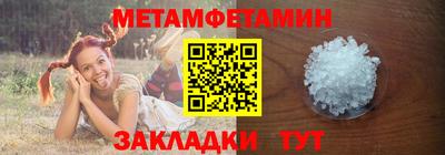 твердый Шахты