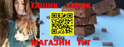 твердый Шахты