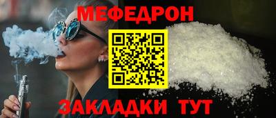 гашик Янаул