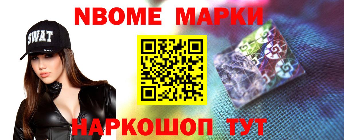 ЛСД экстази ecstasy Шатура