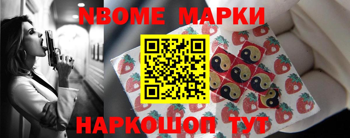 Лсд 25 экстази кислота  LSD-25 экстази  Шатура  LSD-25 экстази кислота  Вход с VPN 